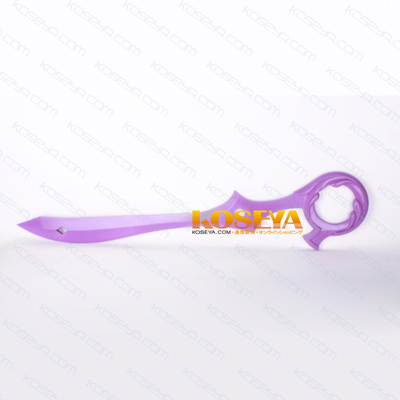 キルラキル Kill la Kill 針目 縫（はりめ ぬい） 片太刀バサミ 紫色